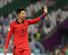 한국 가나 평가전 중계