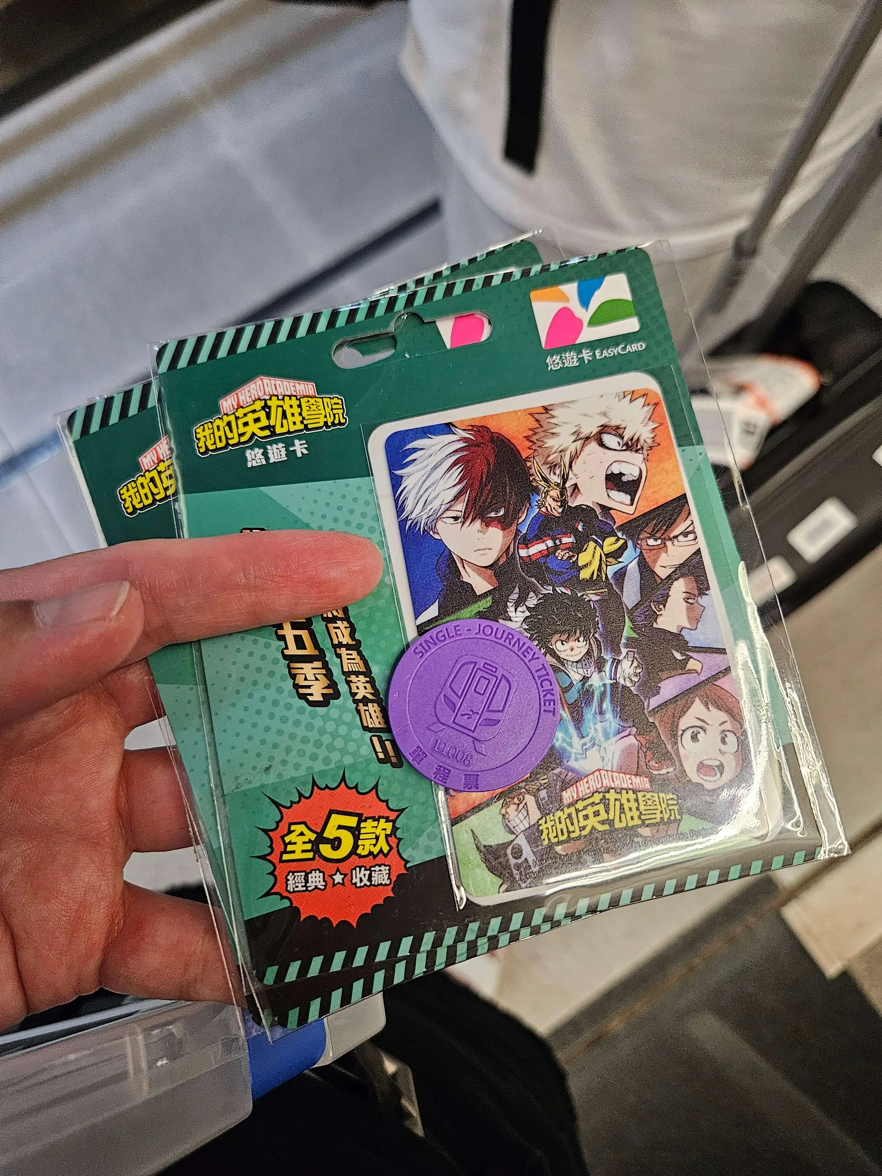 대만 6박 7일 자유여행 일정표 | 타이베이·타이난·가오슝 루트 정리