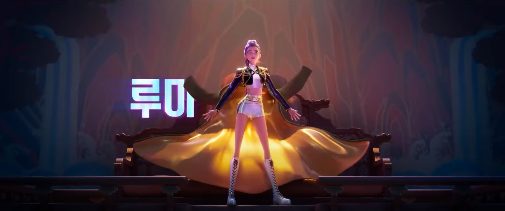 케이팝 데몬헌터스