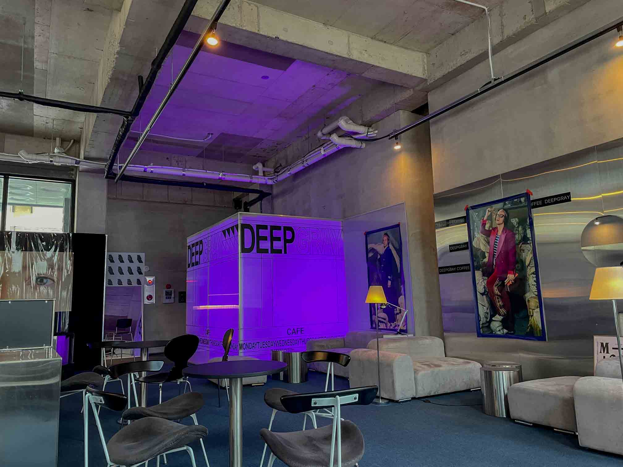 광주 첨단 카페 더그레이