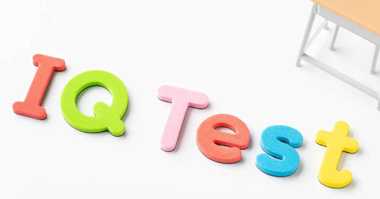 정확한 무료 IQ테스트를 고르는 기준