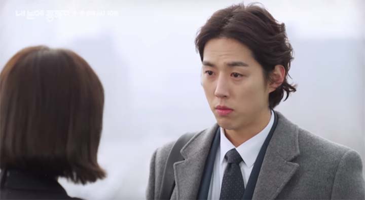 내눈에콩깍지 78회