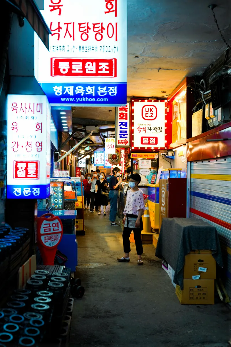 실속형 4인가족 추석 장보기 리스트&amp;#44; 2025추석실속선물세트&amp;#44;추석실속선물세트추천&amp;#44;추석선물세트추천&amp;#44;추석실속형선물&amp;#44;추석선물세트가격&amp;#44;추석온라인선물세트&amp;#44;명절실속선물&amp;#44;추석선물쿠폰&amp;#44;추석할인특가&amp;#44;추석실속세트2025