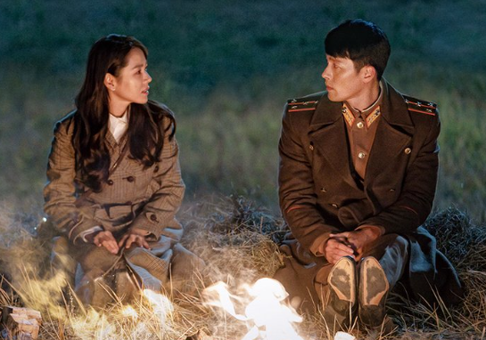 사랑의 불시착 다시보러 가기