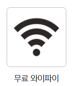 서울시티 투어버스 예약하기