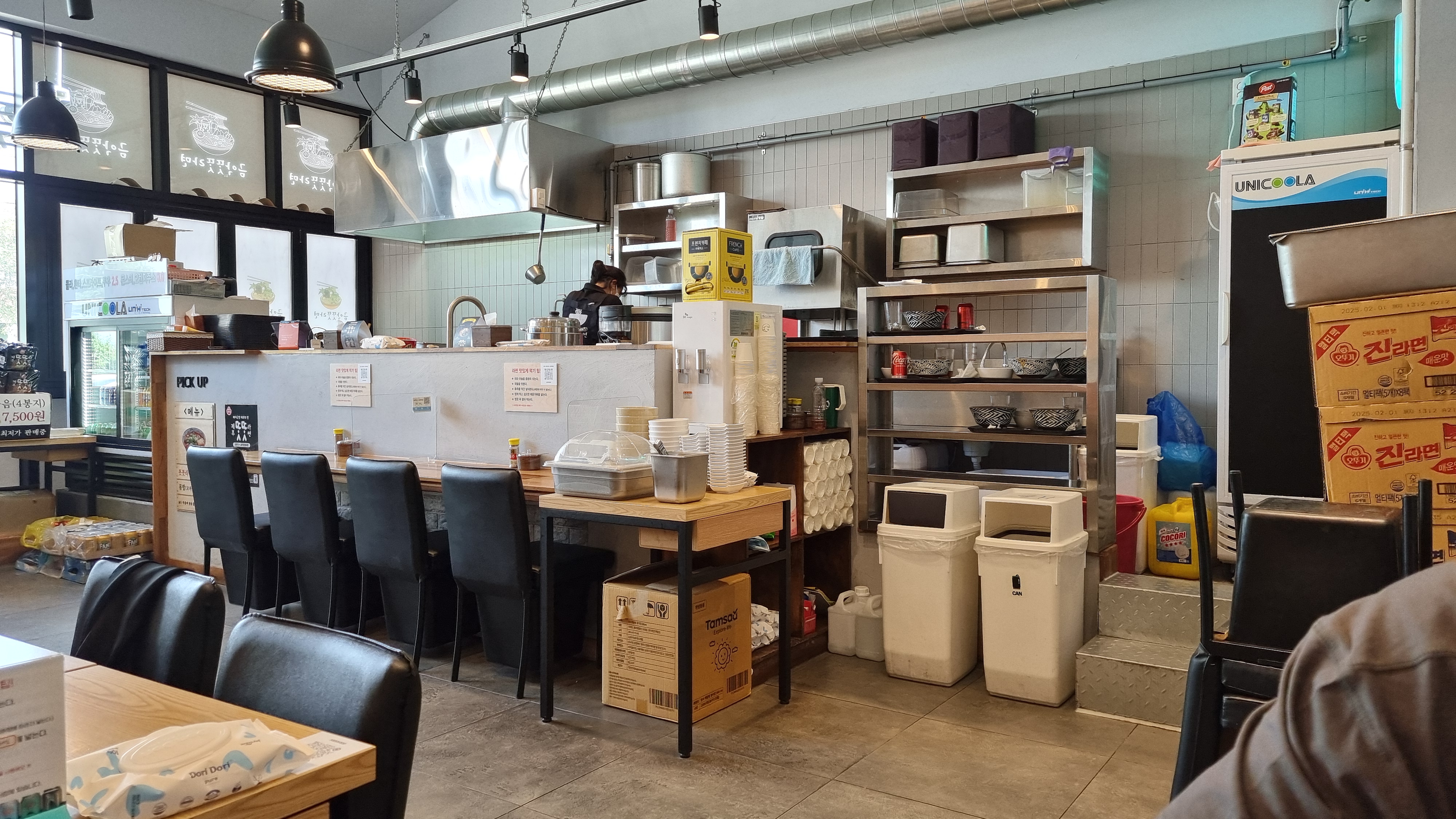 제주 한림 맛집 제주 라면 집 똣똣라면