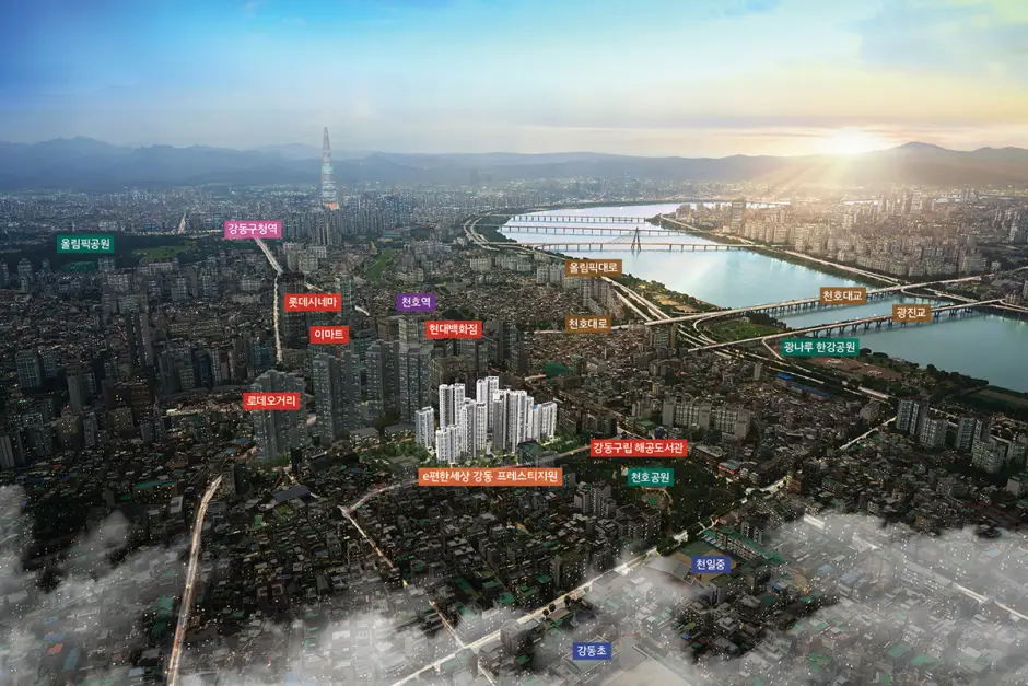 이편한세상 강동 프레스티지원