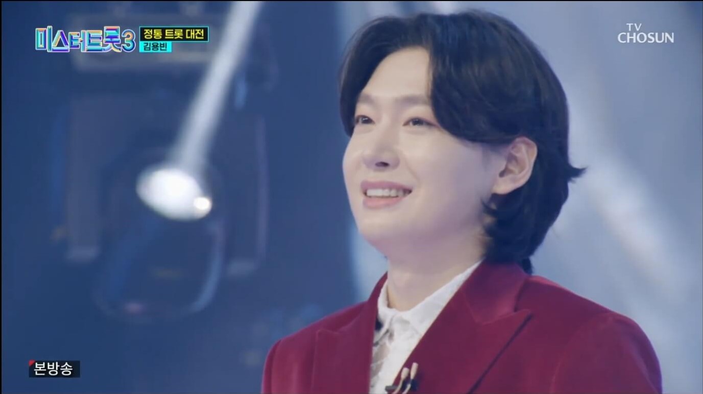 미스터트롯3 전국투어 진주 콘서트 일정 예매 티켓수령 할인 방법