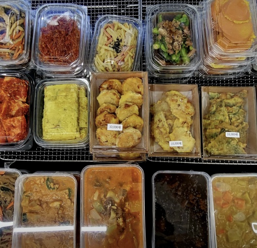 미가집 프리미엄 반찬편집샵