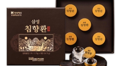 침향환 이미지