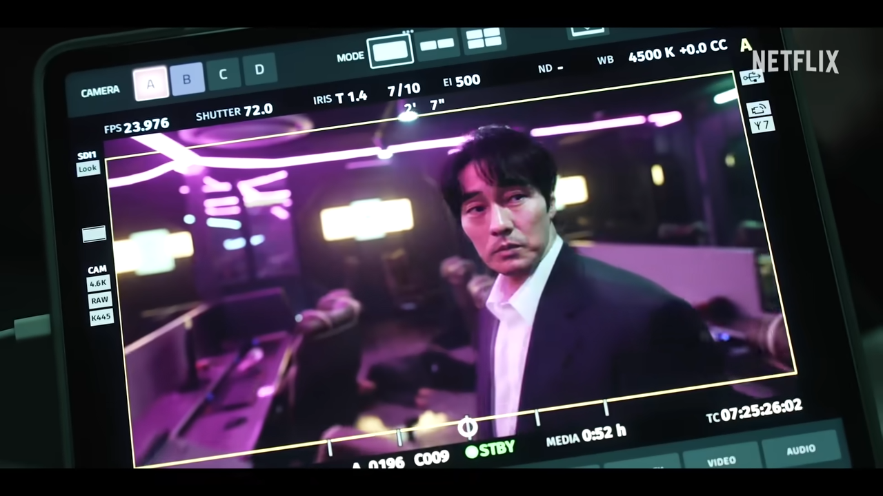 넷플릭스 광장 신작 소지섭