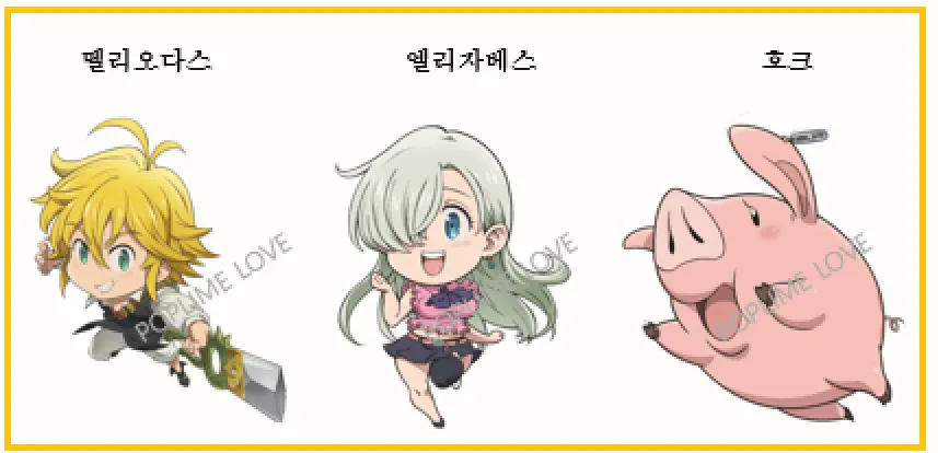 캐릭터 특징