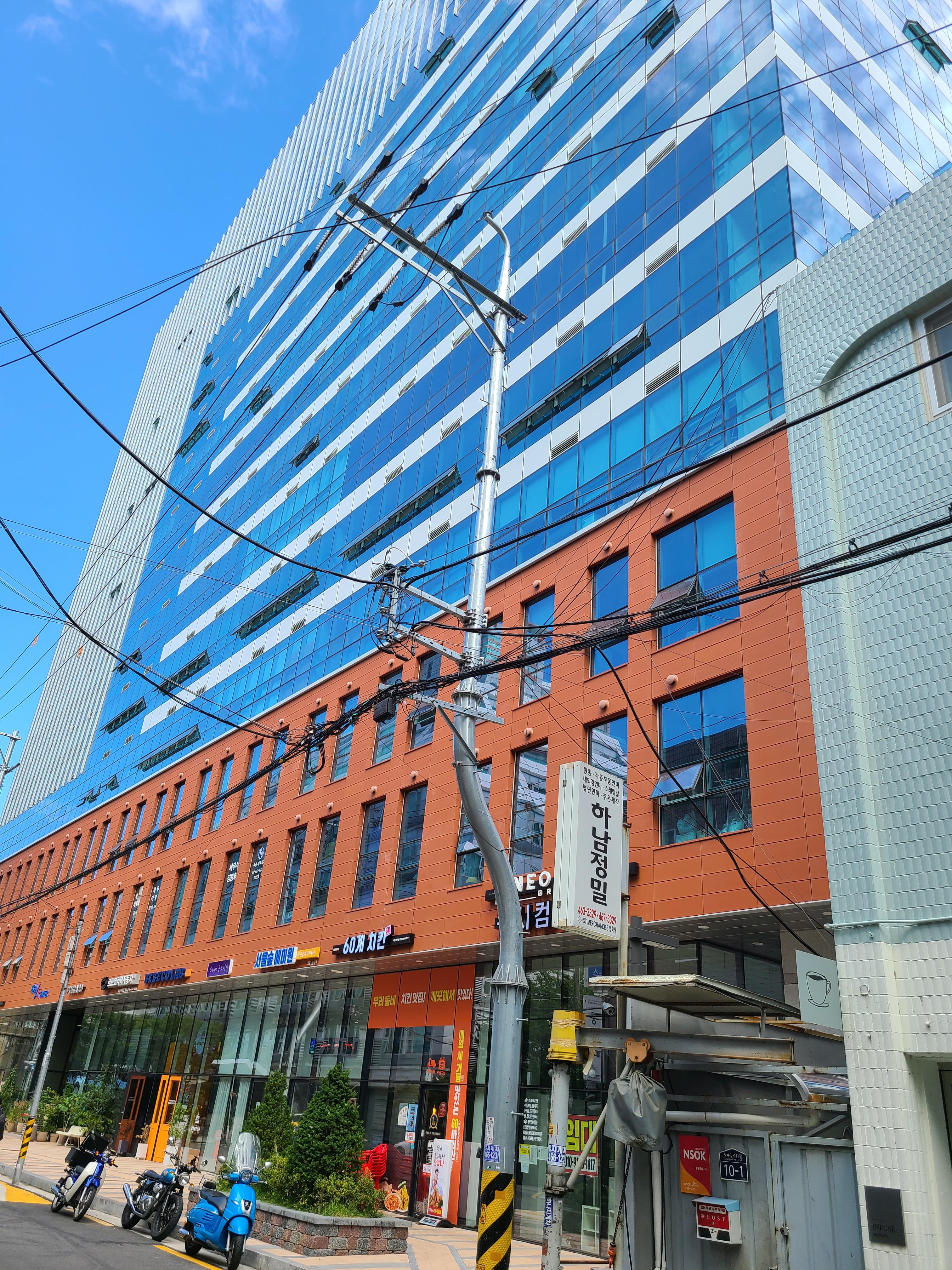 서울숲에이원센터2