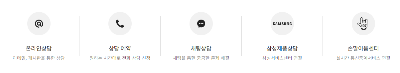 SK매직1
