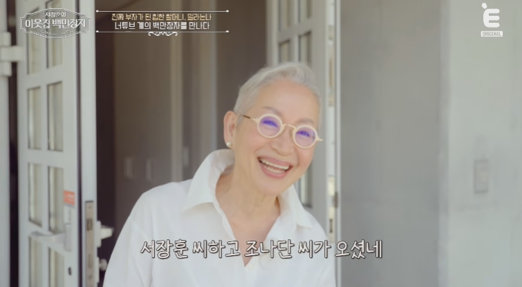 밀라논나