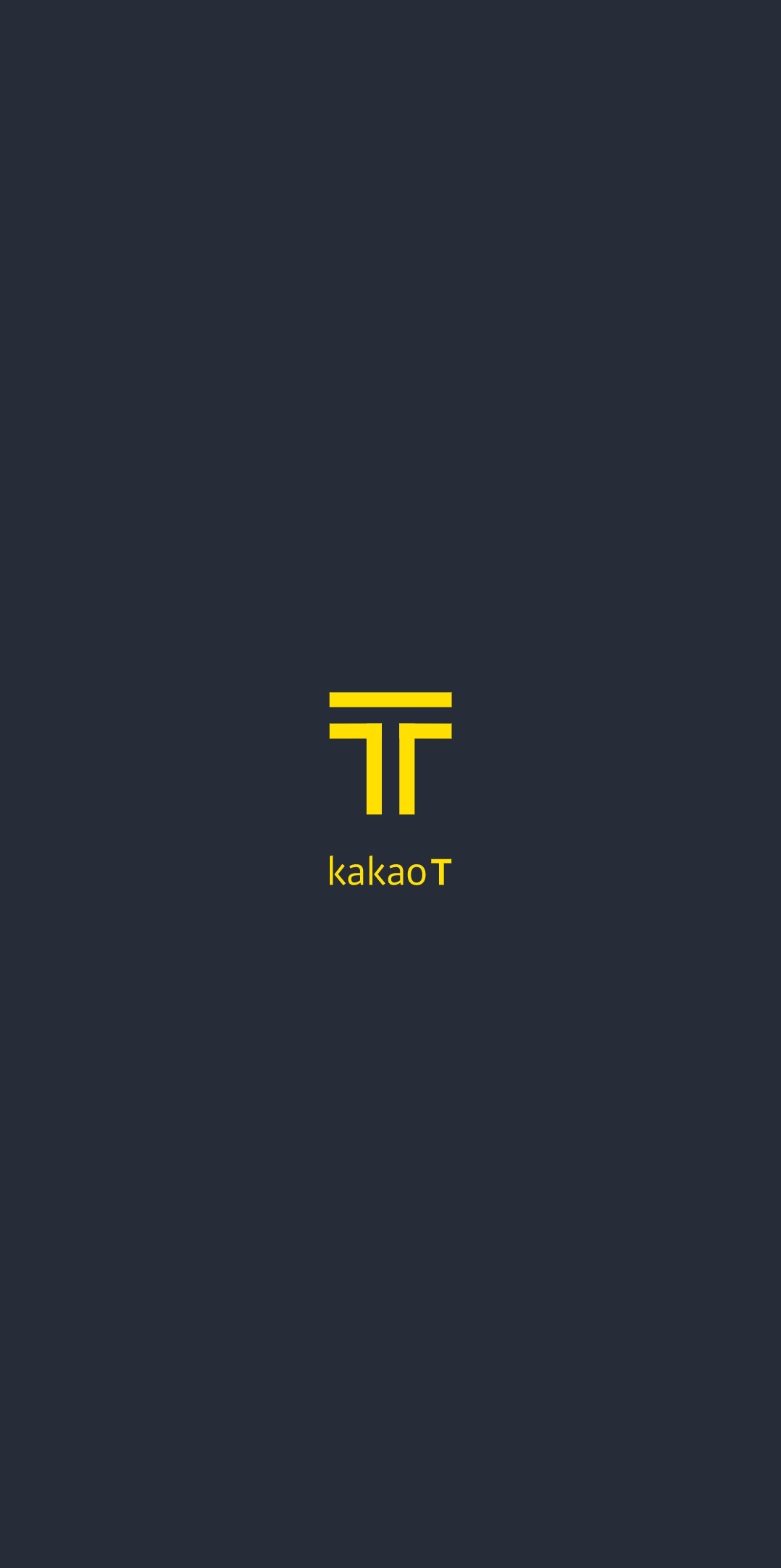 kakaoT-로고