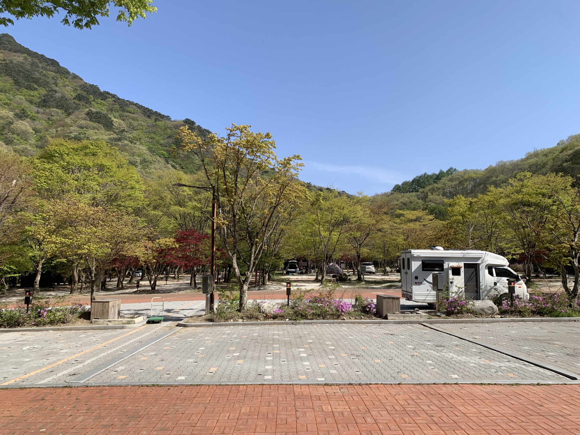 덕유산 국립공원 야영장 예약방법