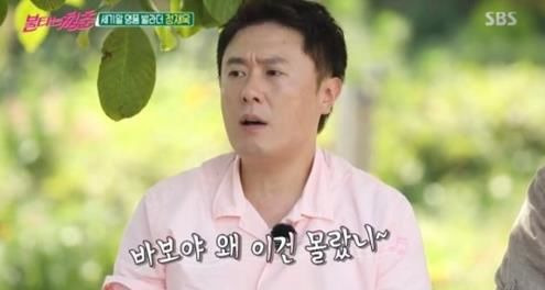 정재욱 가수 나이 프로필 학력 부인 근황 정리! &lsquo;잘 가요&rsquo; 은퇴 결심 이유와 파란만장 음악 인생 분석