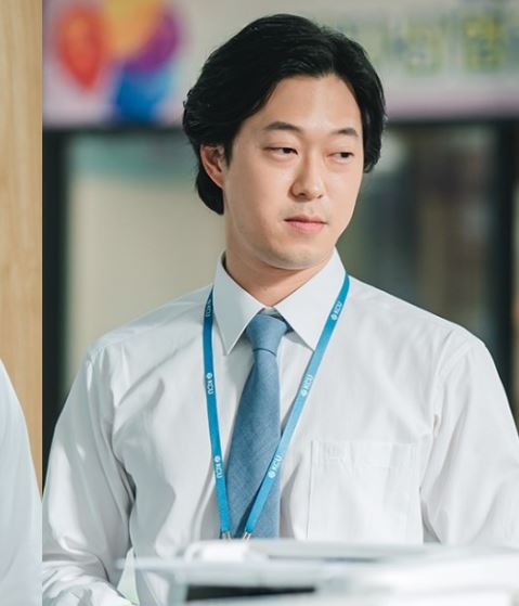 사랑의 이해 등장인물
