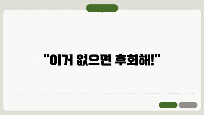 해외여행 가기 전? 이거 안 챙기면 개고생 확정