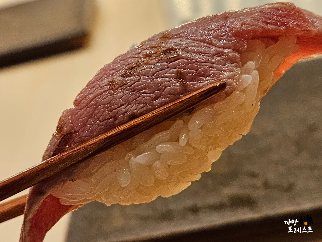 스시코우지 참치뱃살