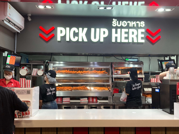 태국 방콕 KFC 사톤 방문기: 치킨, 치킨 버거 내돈내산 후기