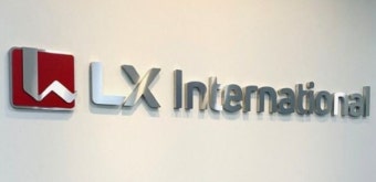 LX인터내셔널