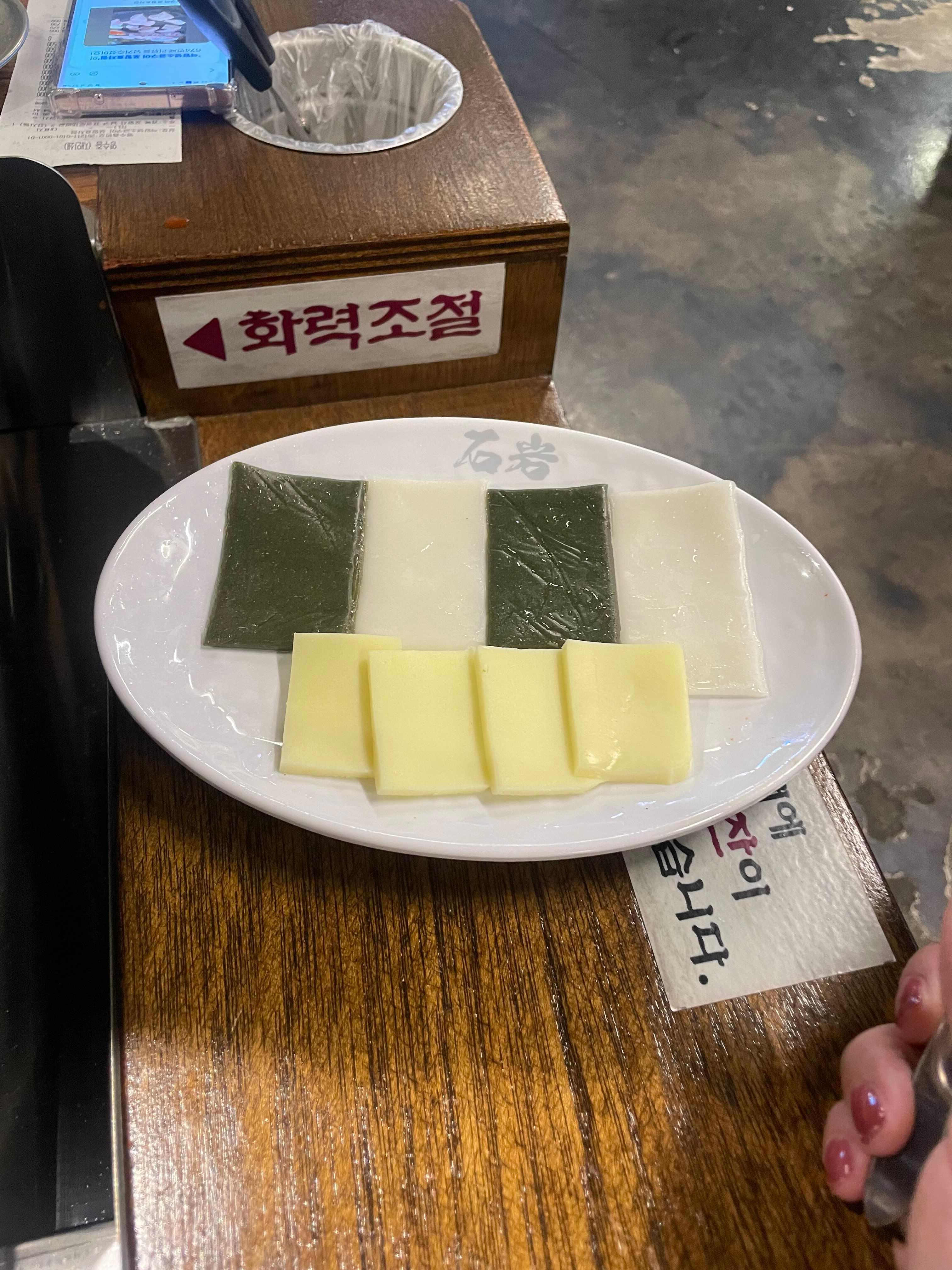 포항 고기맛집 석암생소금구이 효자점