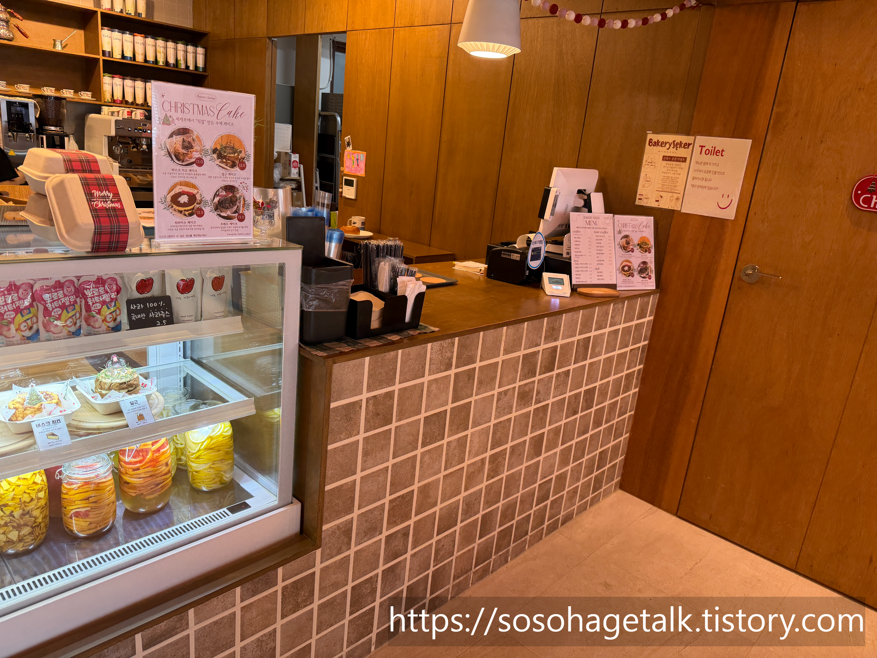 부천 상동 카페거리, 베이커리 셰케르에서 맛본 커피와 빵의 완벽한 조화