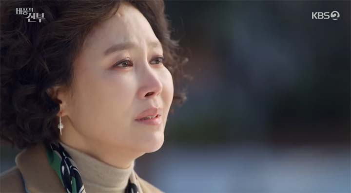 태풍의 신부 53회