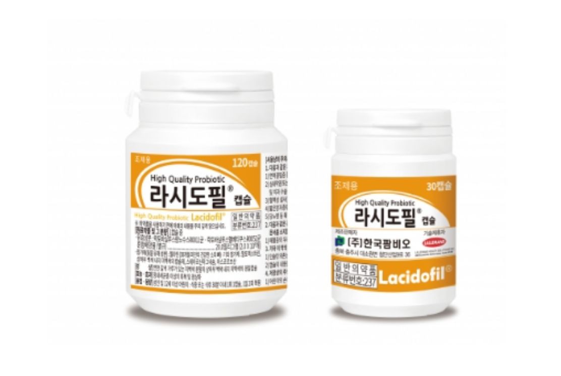 라시도필 캡슐 이미지