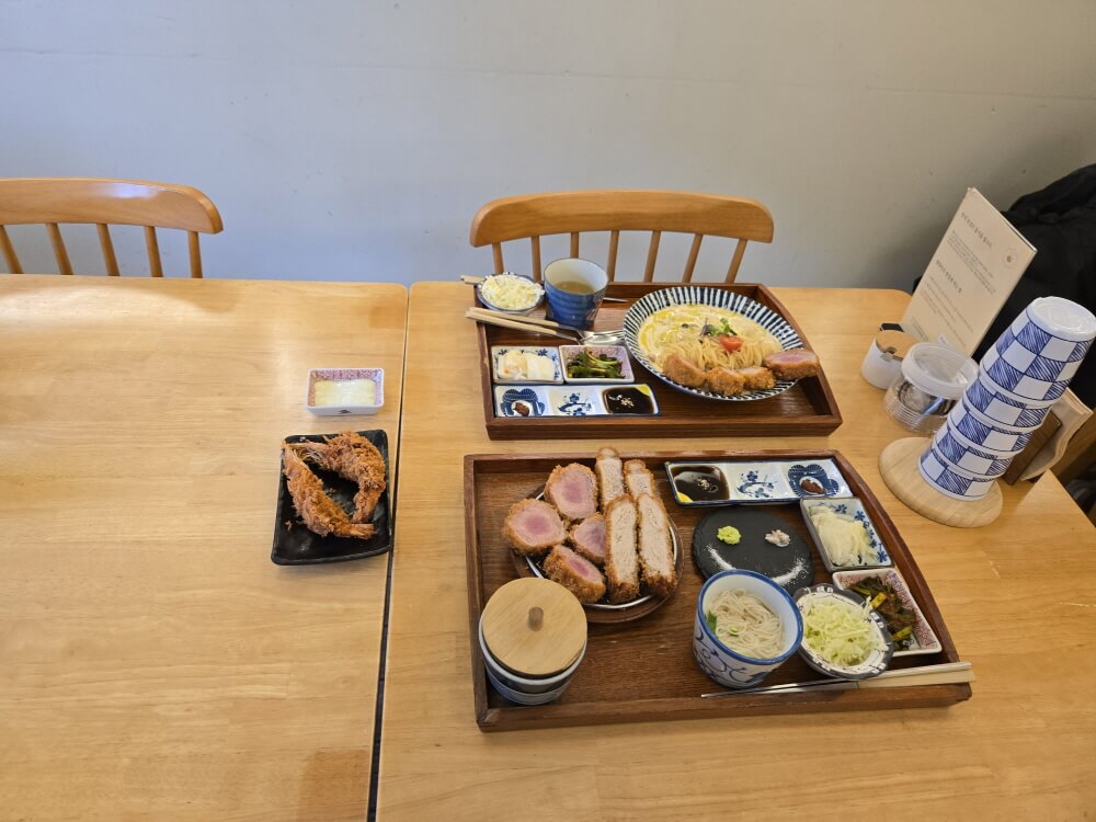 송도 경양카츠