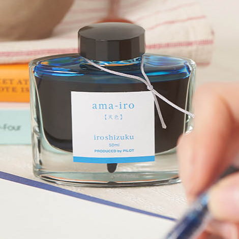 이로시주쿠(Iroshizuku) 잉크