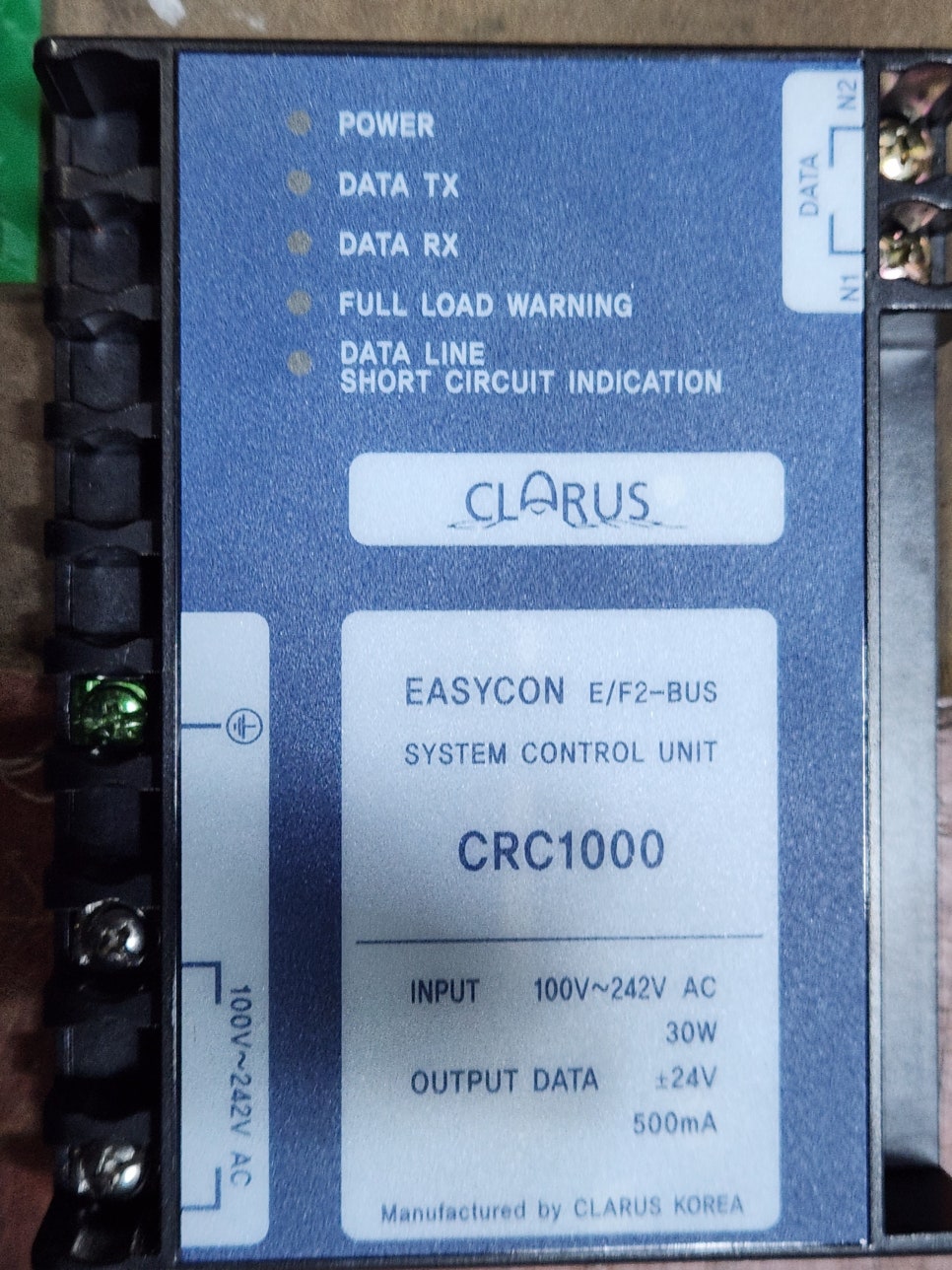 EASTCON 컨트롤러 CRC1000 전원무감 수리 전