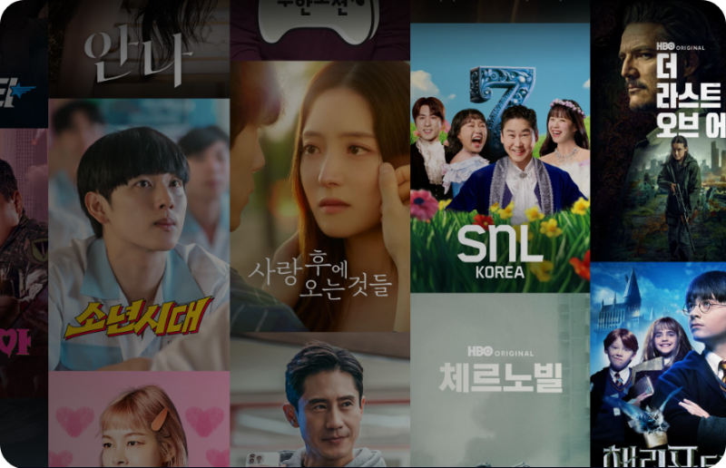 쿠팡플레이 앱 실행 및 콘텐츠