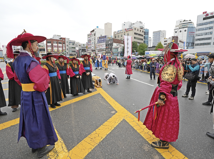 안양현감 정조맞이