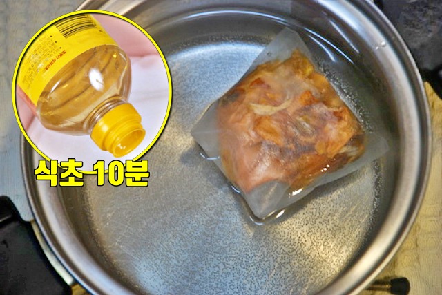 양파 껍질 끓인물 효능, 양파 껍질 말리기, 씻는법, 식초, 농약제거