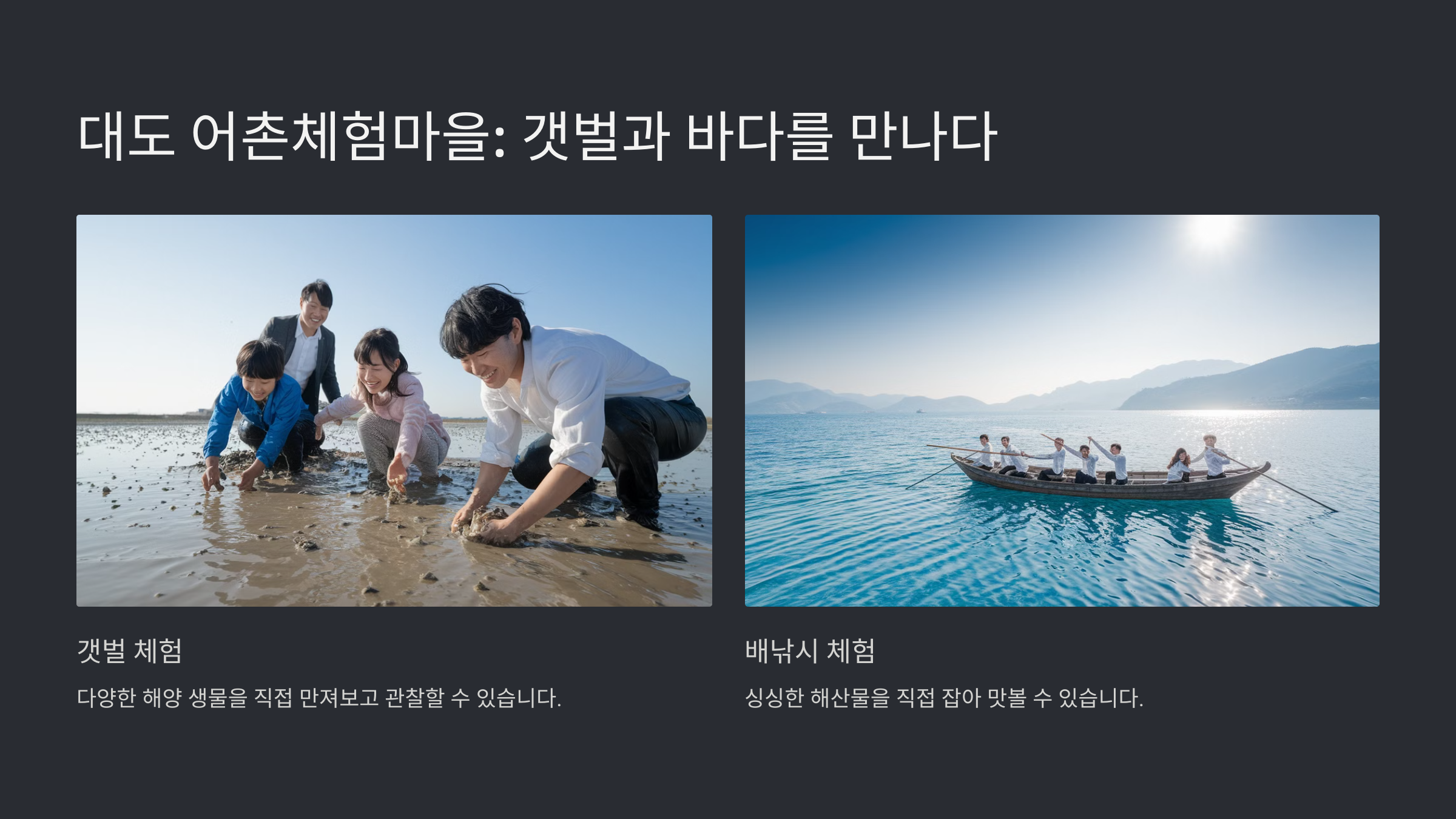 하동 가볼만한곳 베스트10