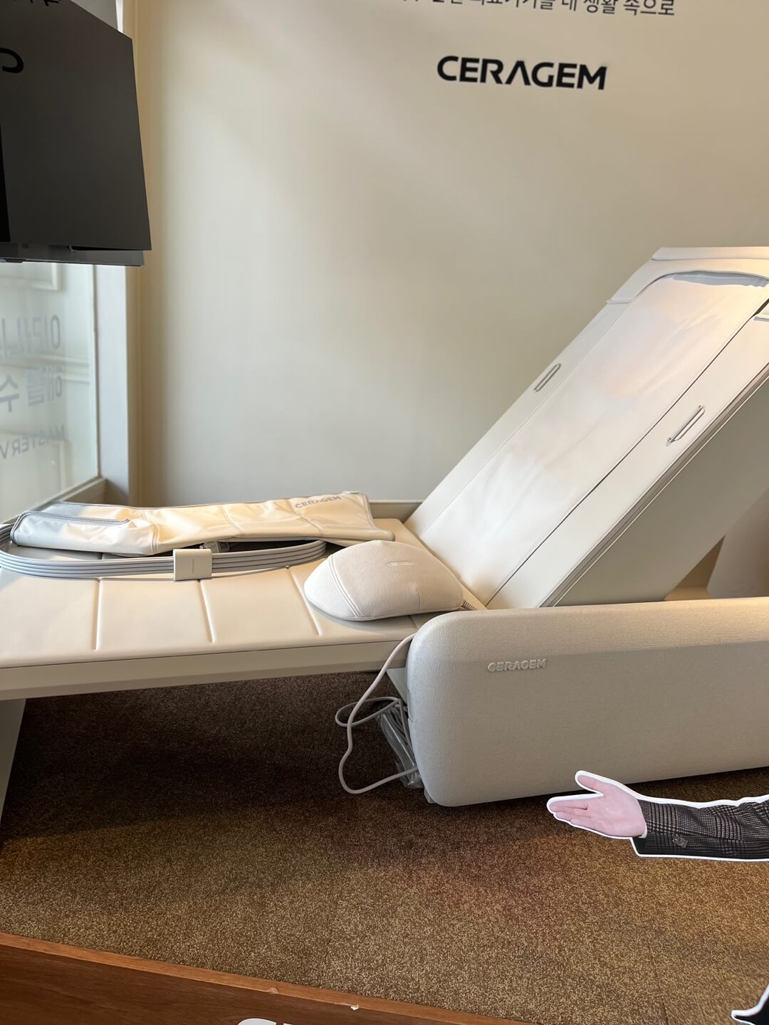 세라젬 V9 가격정보