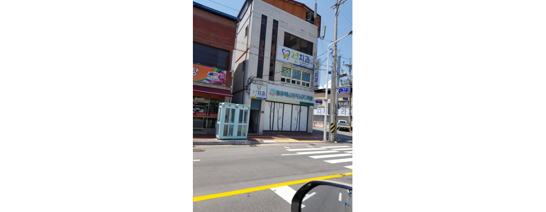 문경시 교정 치과