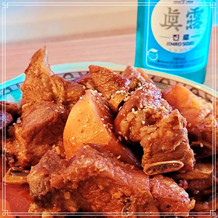 놀토, 놀라운 토요일 안양 박달시장 양념 머금은 야들야들한 갈비 맛집