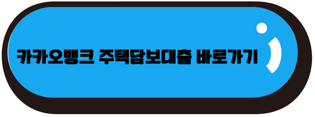 바로가기