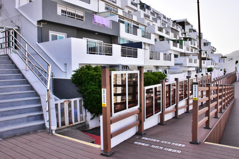 부산 남부민동 동천주택