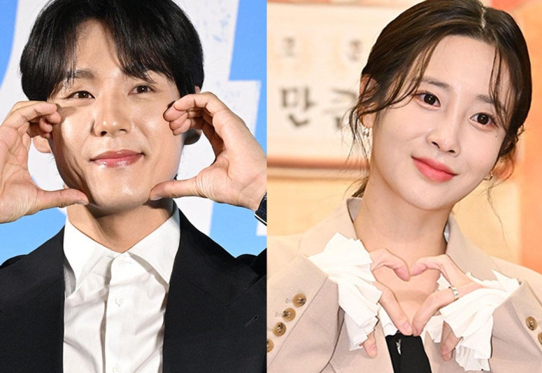 곽시양 유지애