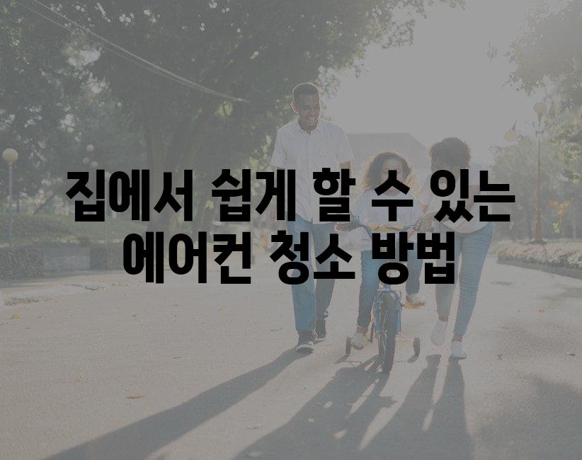 샘플 (26)