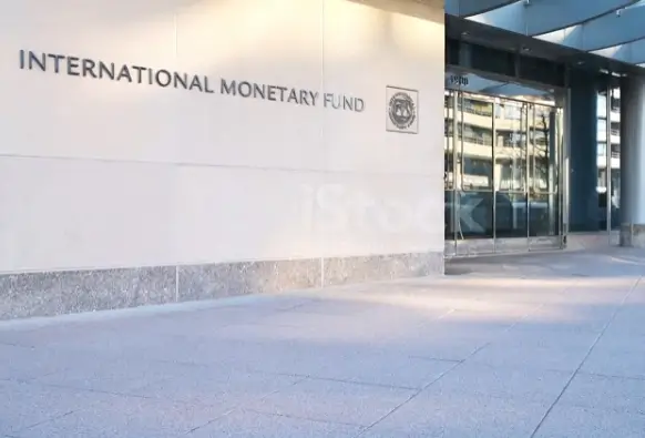 IMF 워싱턴 국제 통화 기금