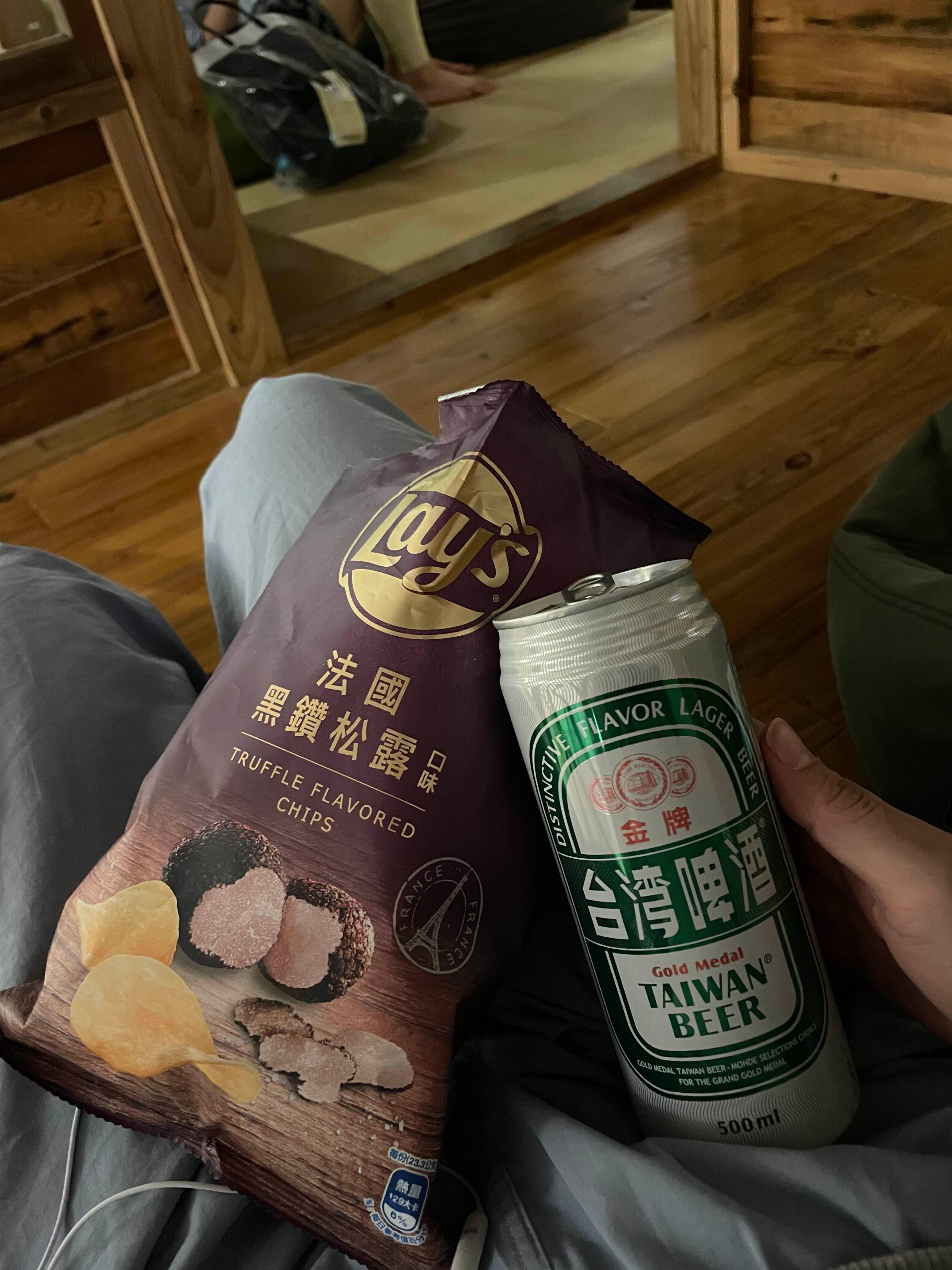 레이즈칩 18일맥주 사진