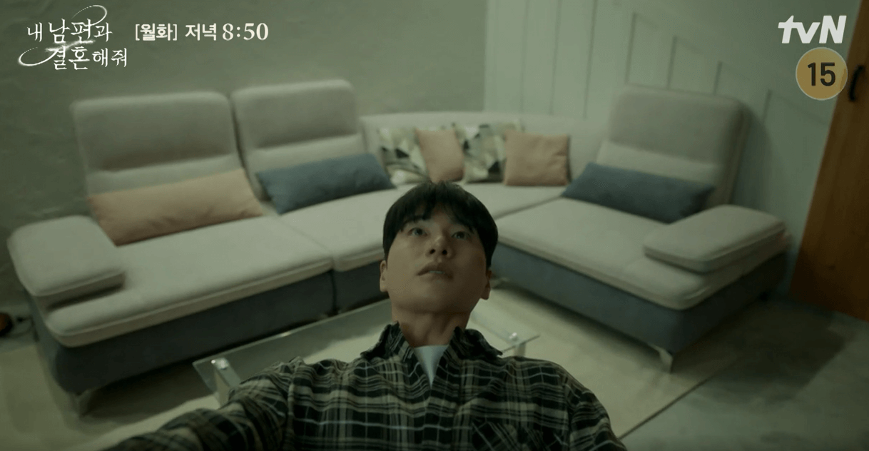 내 남편과 결혼해줘