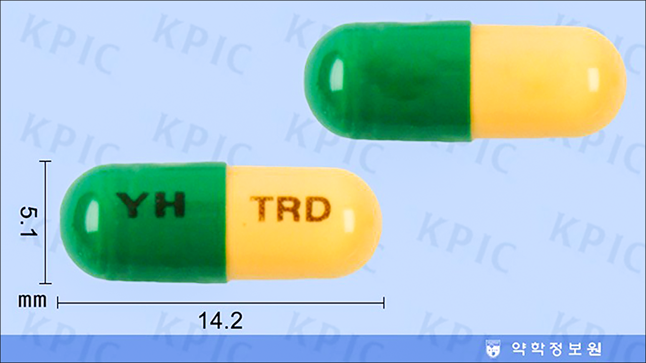트리돌캡슐 50mg(Tridol Capsule 50mg