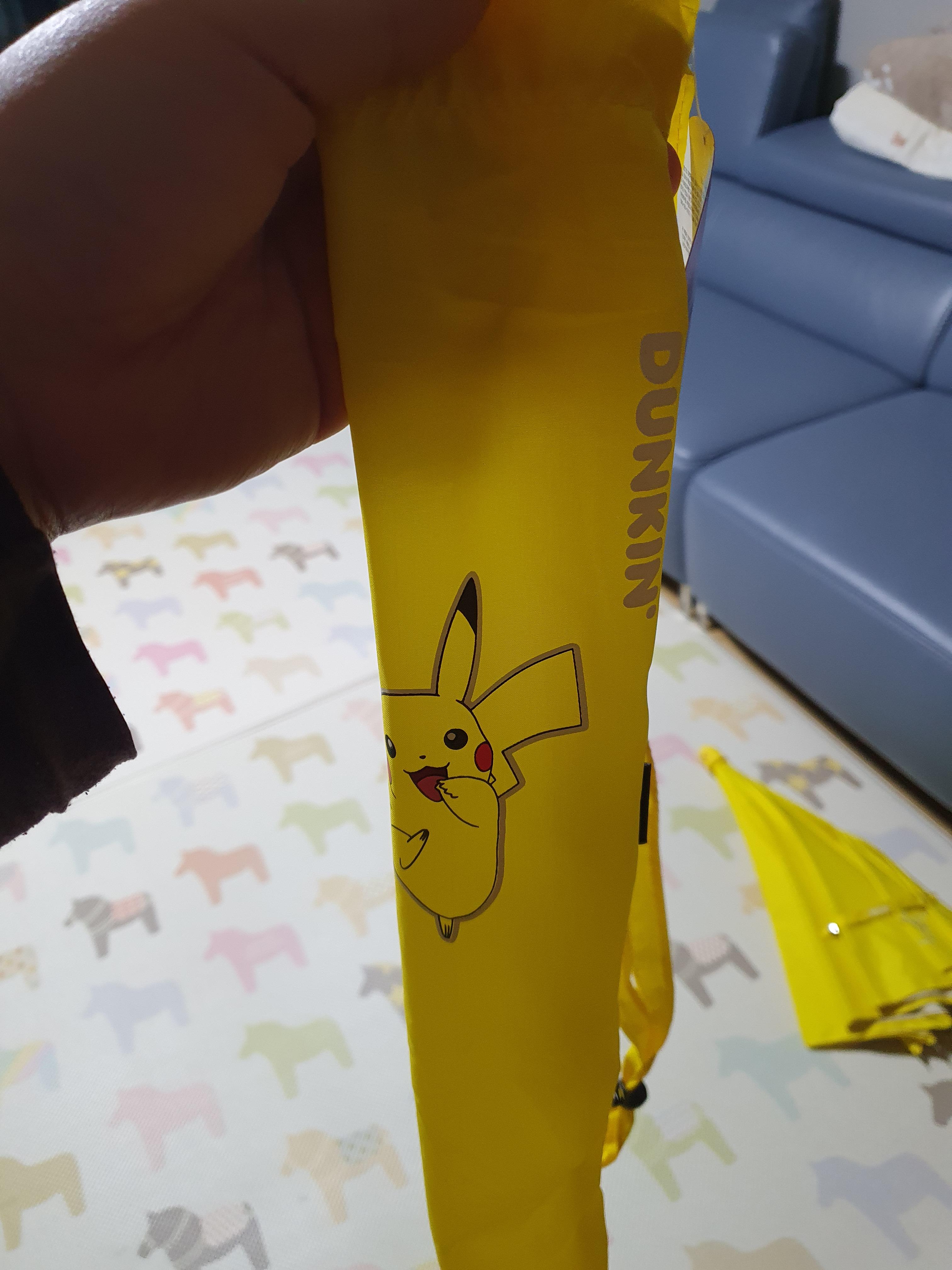 던킨에서 팔았던 피카츄 우산커버